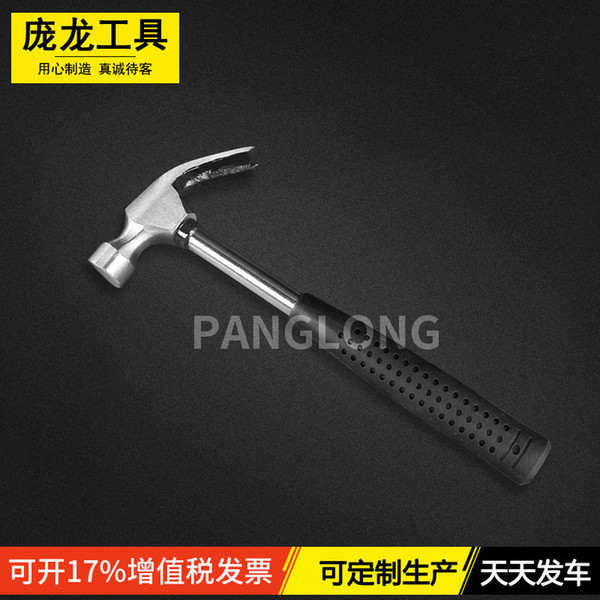 Hammer Fiber Handle Hamme Head Steel Tube Handle Hammer