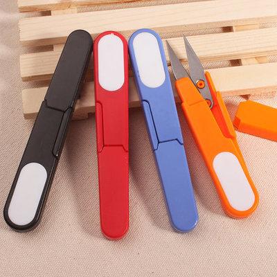 Clippers Sewing Trimming Scissors Nipper Embroidery Thrum Yarn Fishing Thread Beading Cutter Mini tool C019