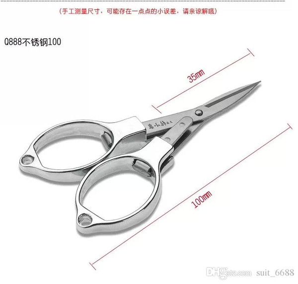 frFree shipping Zhangxiaoquan travel folding scissors scissors portable mini retractable stainless steel small fingernail scissors wholesale