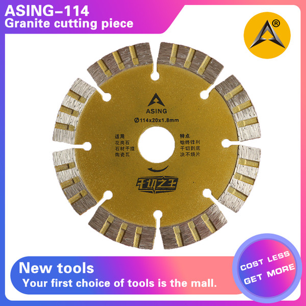 114mm granite cutting piece dry cut king special diamond saw blade concrete stone stone marble piece