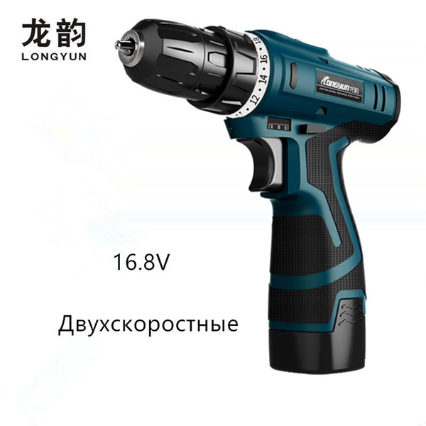 LONGYUN 16.8V Lithium Battery Electric Screwdriver precision Charging electric Drill bit Cordless drill Torque drill Power Tools