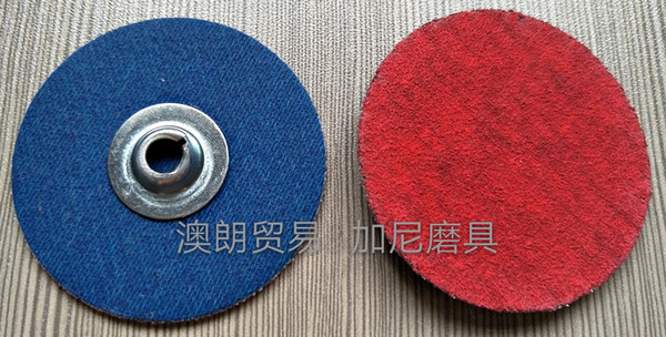 Quick Change Surface Condition Roloc Disc/Abrasive