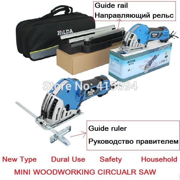 Household Mini Desktop Dual-use woodworking hand saws ,Plunge Saw,Multi Circular Saw,MULTI RAID CIRCULAR,MADMAXX,free shipping