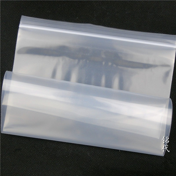 High Quality 10pcs/lot Big Zip Lock Plastic Bags 50cm 70cm Large Ziplock Poly Bags 10C Thick 50x70cm for Clothes Quilt