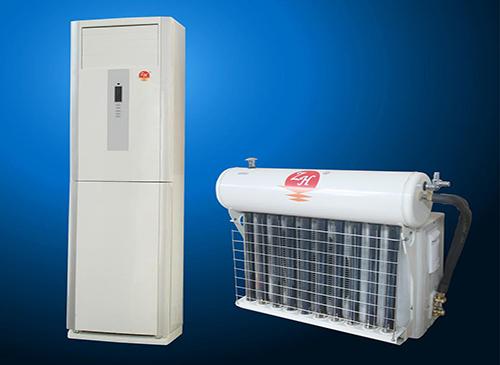 Highly Efficient & Eco-friendly Floor Standing Solar Air Conditioner, Solar Air Conditioning