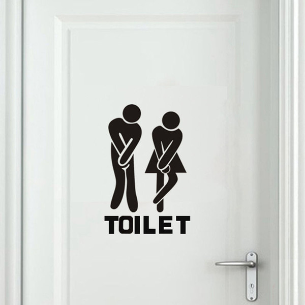 1 PCS Funny Toilet Entrance Sign Decal Vinyl Sticker For Shop Office Home Cafe Hotel Free Shipping