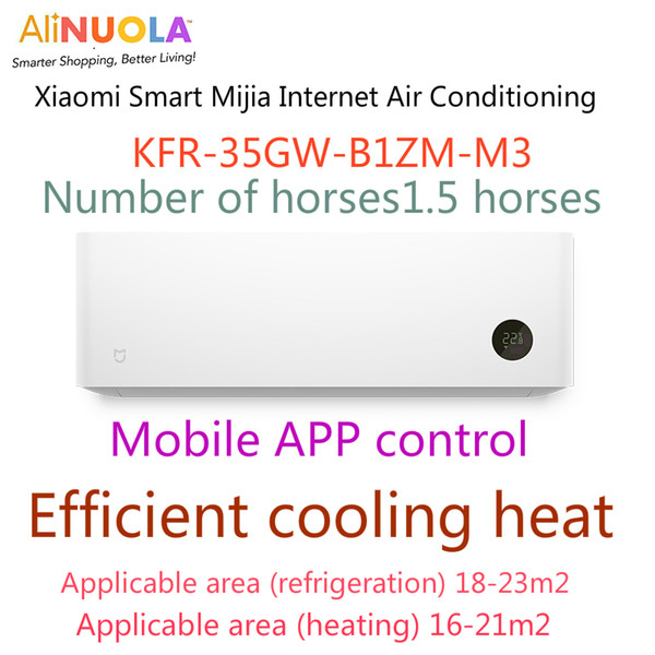 Original Xiaomi Mijia Smart Internet Air Conditioner Hangs first-class energy efficiency APP control, efficient cooling, energy saving