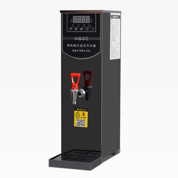 Stepping Water Dispense Machine Commercial milk tea shop Heat dispenser Automatic electric water dispenser 10L
