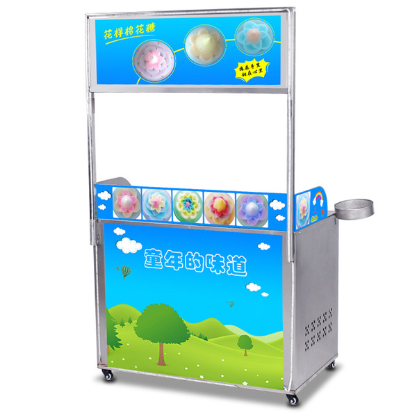 wire drawing cotton candy machine commercial gas floss cotton candy equipment cotton candy make machine