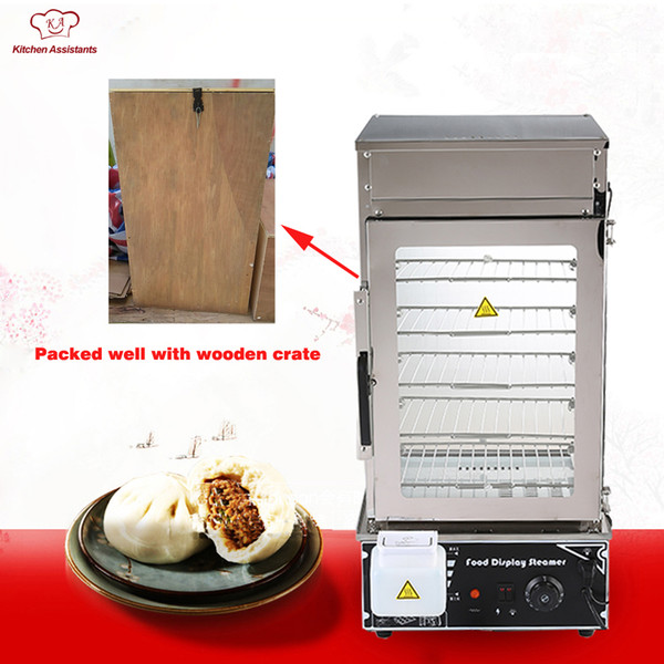 KA500L 110V 220V electric stainless steel surrounded toughened glass commerical bun steamer bread steamer bread maker