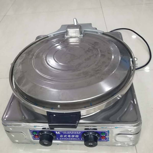 pancake machine Model 20 desktop commercial electric pancake pan pancake equipment onion cake double-sided heating flapjack