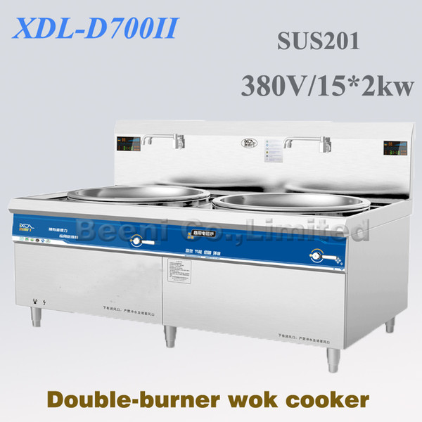 380V 15kwx2 induction Double-burner wok cooker,commercial kitchen and dining using cookware