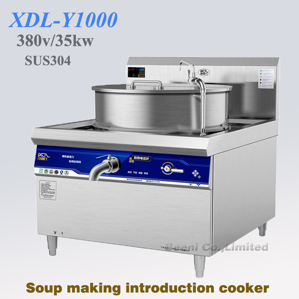380v/35KW 400L Unibody commercial induction stock pot heating equipment,commercial and industry using large soup stewing cookware