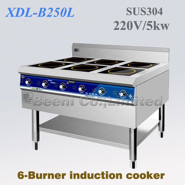220v 5kw*6 Restaurant/cookshop using six-burner cooker,commercial cooker,Hotel and train using business induction cooker set