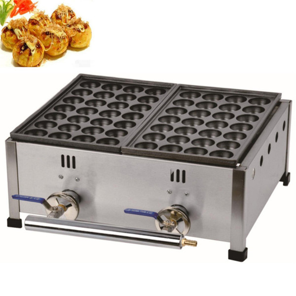 FREE SHIPPING Wholesale Gas Takoyaki Fish Furnace LPG Gas Bakudanyaki Octopus Balls Machine Takoyaki Machine Baker