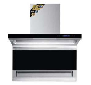 copper motor range hood Top suction curved glass panel, stainless steel body touch control + somatosensory switch