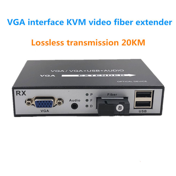 VGA interface KVM video fiber extender, VGA + audio + USB video optical transceiver video signal extension 20KM