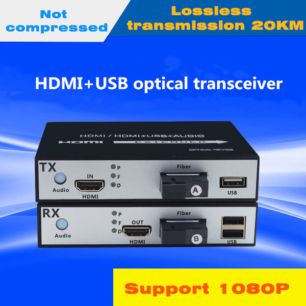 HDMI optical transceiver with USB mouse and keyboard remote control interface, HDMI fiber transceiver, fiber extender