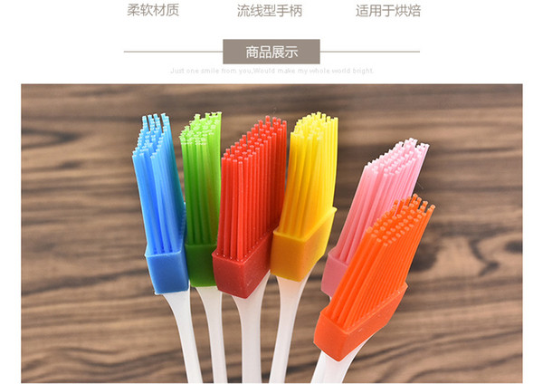 2019 Silicone Butter Brush BBQ Oil Cook Pastry Grill Food Bread Basting Brush Bakeware Kitchen Dining Tool HH-B05