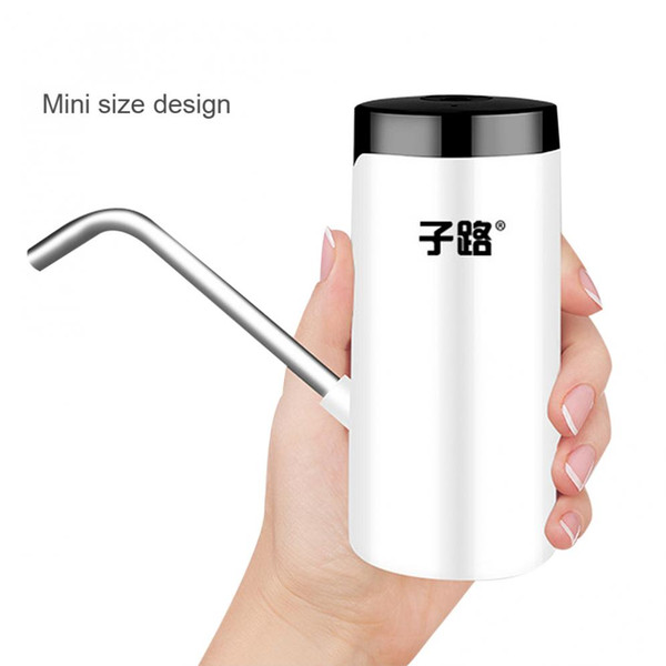 ZILU Water Bottle Water Dispenser Electric Water Pump Portable Rechargeable Wireless Drinking Bottles Drinkware