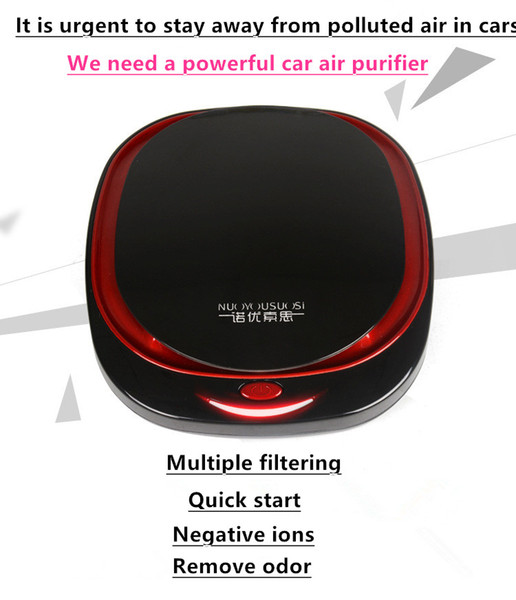 Automobile air purifier automobile negative ion air purifier portable automobile air purifier ionic type