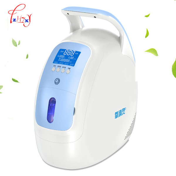 Home use Medical oxygen concentrator generator oxygen making machine YS-100 Oxygenation machine with car function 220v 110w