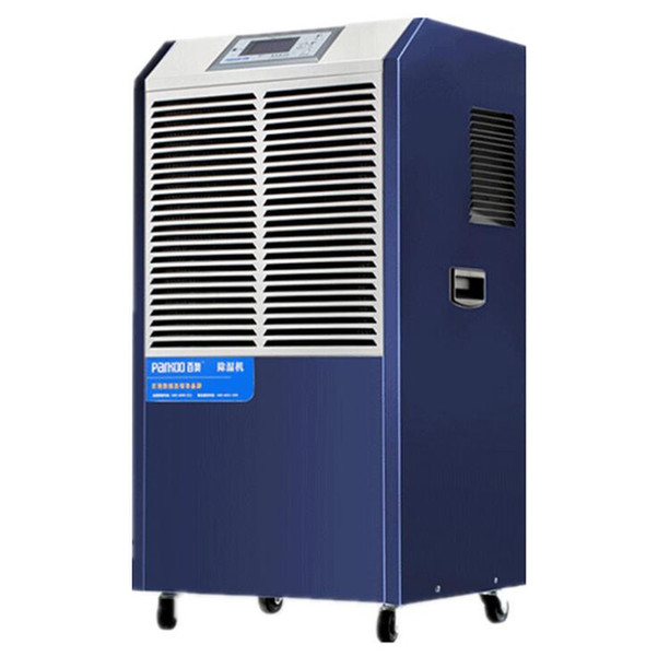 Industrial basement warehouse room workshop dehumidifier 480*400*950MM