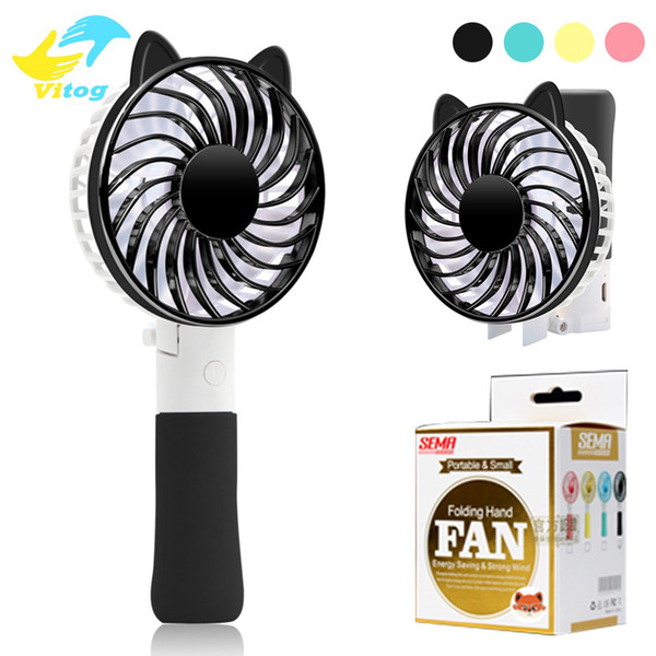 Portable Folding Fan USB Charging Cool Removable Rotating Handheld Mini Outdoor Fans Pocket Folding Fan Party Favor