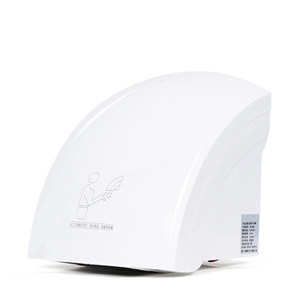 DMWD 2000W Home And Hotel Automatic Hand Dryer Infrared Sensing Electric Hands Drying Device Bathroom Wind Blower 220V