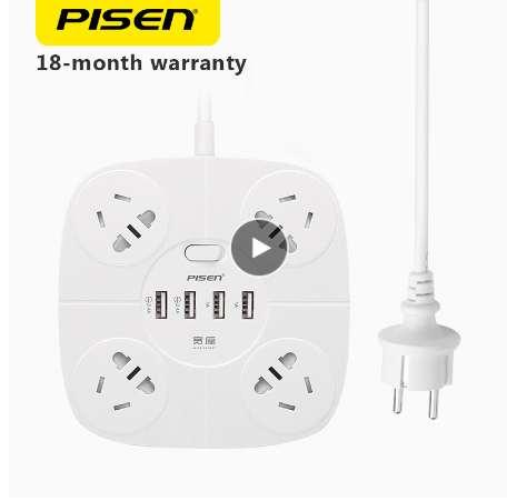 PISEN 4 AC Outlets 4 USB Outputs Power Strip Electronic Smart Extension Socket EU Plug Adapter Power Button Surge Protector