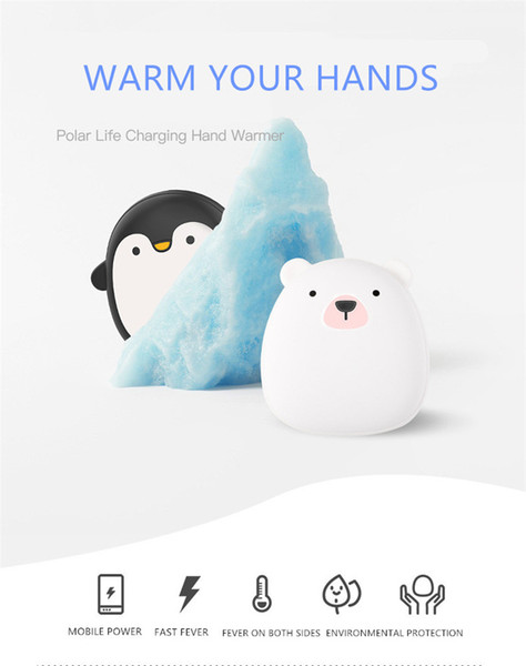 New polar species rechargeable hand warmer mini usb rechargeable hand warmer baby