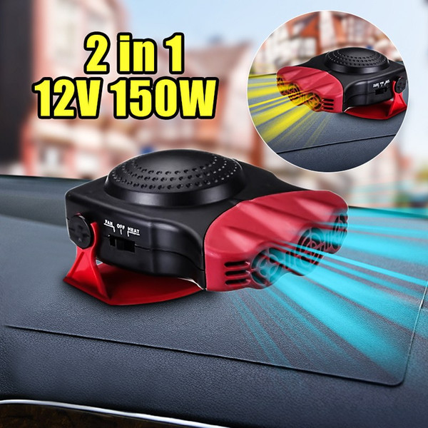 Best selling 12V 2in1 Car automatic Heater Hot Cool Fan Windscreen Window Demister Defroster Multi-function Energy-saving Low Noise heater