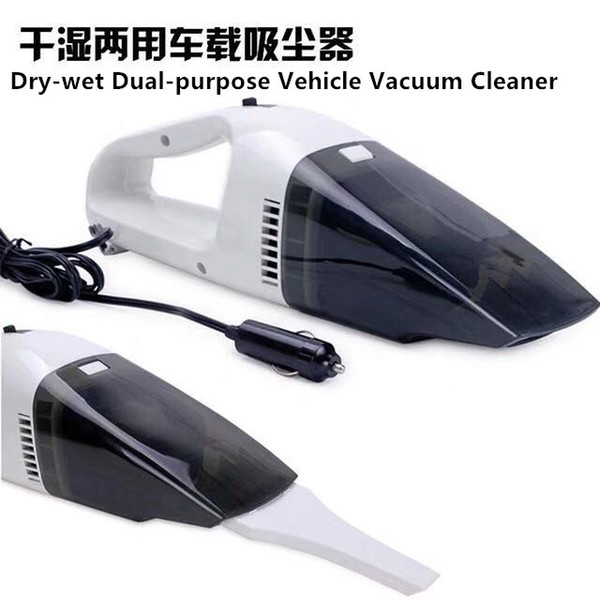 2.5 m 60W portable in-car vacuum cleaner with high power and strong portable dry and wet belt