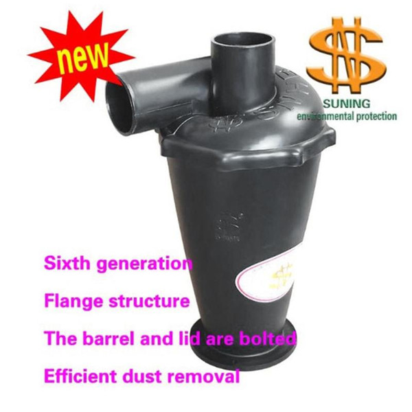 hot sale Sixth Generation Turbocharged Cyclone Industrial Dust Collector