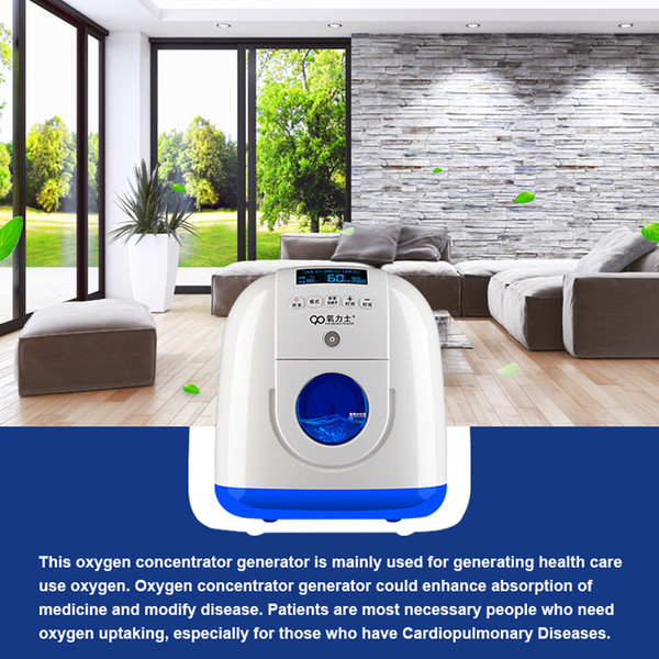 Mini Portable Oxygen Concentrator Medical PSA Oxygen Generator 1-5L Adjustable Oxygen Machine for Home Use 110V 220V