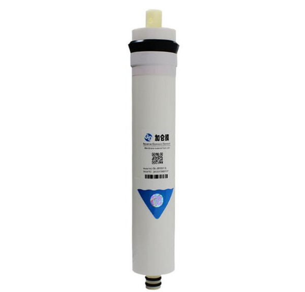 New 1:1 2012-200GPD 0.0001 Micron RO Membrane Dry Reverse Osmosis System Household Pure Water Filters Water Purifier Direct Drink