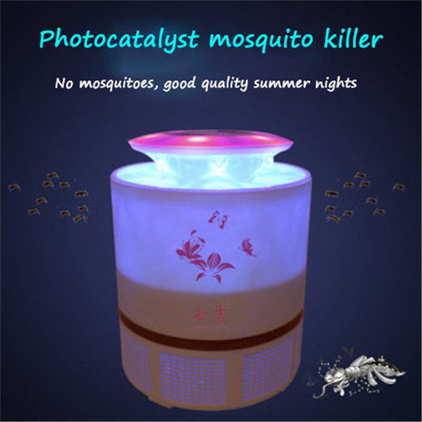 2018 new USB mosquito lamp mosquito repellent mosquito trap