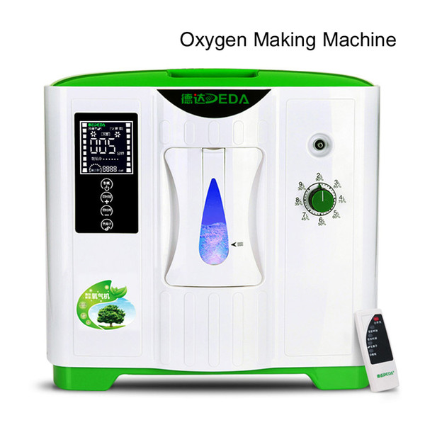 portable oxygen concentrator generator machine medical oxygen making machine rich oxygen Convenient earphone breathing apparatus 220v 230w