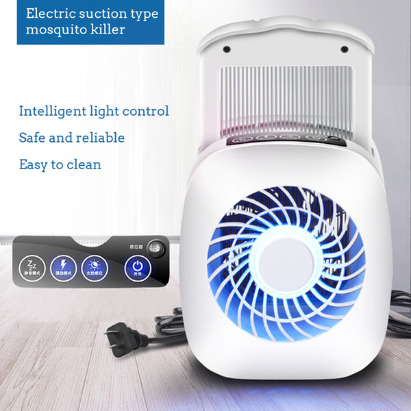 Household anti-mosquito light control mosquito killer LDE photocatalyst electric shock mosquito repellent pregnant women baby mosquito lamp