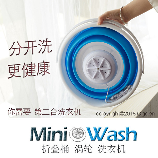 Lucky2019 Fold Barrel Ultrasonic Turbine Washing Machine Portable Wash Underpants Socks Underwear Small Things Clean Organ Travel