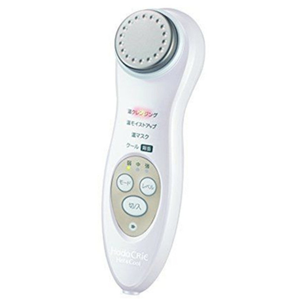 New Hitachi CM-N4000 N4800 Face Cleaning Brush Chargable Cleansing Moisturizing Facial Massager Skin Care Handheld Facial Device