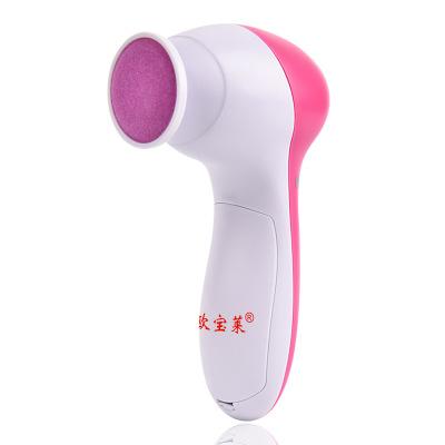 new arrival Professional Electric Facial Cleanser 5 In 1 Face Cleansing Brush Massager Blackhead Acne Powered Devices Brush