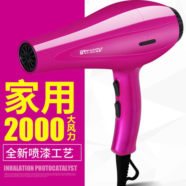 LDXH14-XL-2760,Hair dryer, household hair salon, high power, constant temperature electric hair dryer, cold and hot air