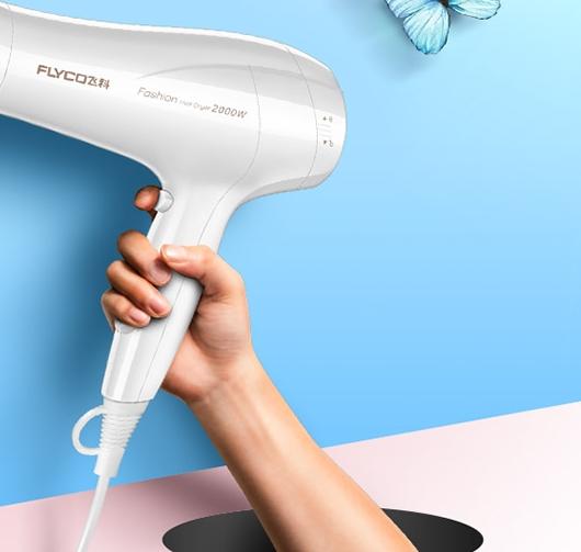 FLYCO hair dryer home FH6232 high power hair dryer 2000W China Guangdong