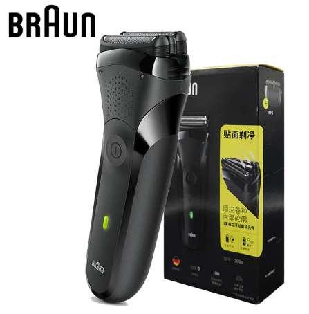 Braun Electric Shaver Floating 3 Cutters Electric Razor IPX7 Waterproof for Men Safety Rechargeable Reciprocating Shaving 301S