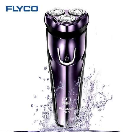 FLyco Professional Body Washable Electric Shaver for Men lasting 45 Minutes Rechargeable Electric razor 3D Floating HeadS FS372