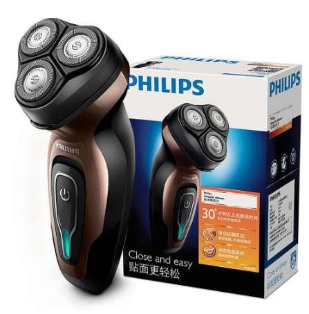 Philips electric shaver YQ6188/16 with efficient battery Life Rechargeable Independent Triple Blade Head Face Beard Razor For Me