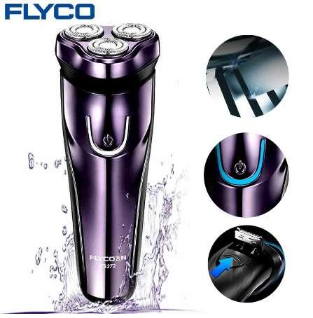 FLyco FS372RU Electric Shaver with IPX 7 Level Waterproof Automatic Grinding Razor LED Charging Display Shaving machine for Men