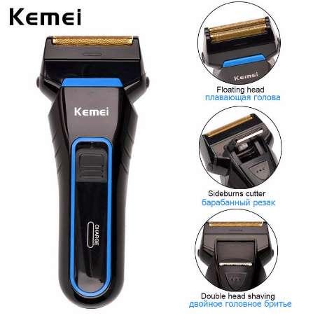 Kemei 2 Blades Electric Razor Electric Shavers for Men Rechargeable Electric Shaver Portable c Razor Sideburns Cutter