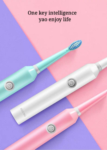 electric toothbrush adult household non-rechargeable soft bristle fully automatic waterproof couple smart acoustic toothbrush package mail